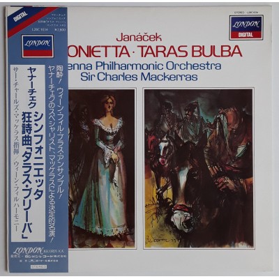 Janacek - LP - JAP - Sinfonietta -Taras Bulba