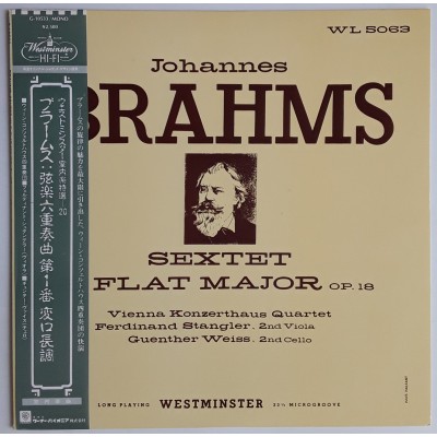 Brahms - LP - JAP - Sextet Flat Major OP.18