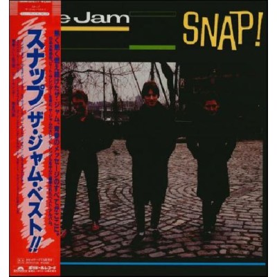 Jam, The - 2 LP - JAP - Snap! + Bonus 7" - WHITE LABEL PROMO