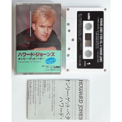 Jones, Howard - MC - JAP - 12" ERS Vol.2