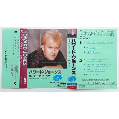 Jones, Howard - MC - JAP - 12" ERS Vol.2