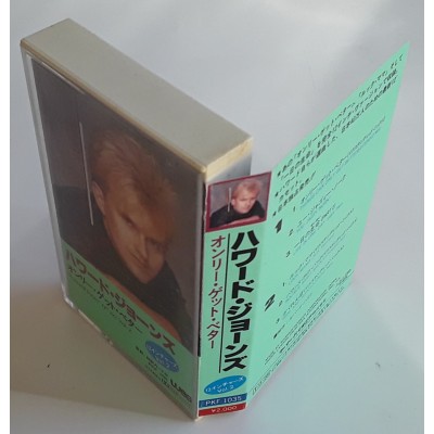Jones, Howard - MC - JAP - 12" ERS Vol.2