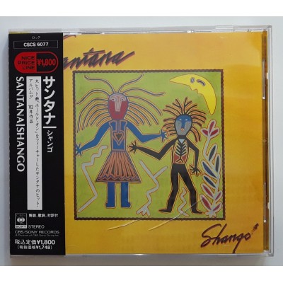Santana - CD - JAP - Shango - PROMO