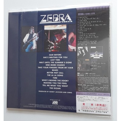 Zebra - CD - JAP - A Live  - PROMO - SEALED