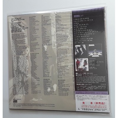 Zebra - CD - JAP - 3.V - PROMO - SEALEDD