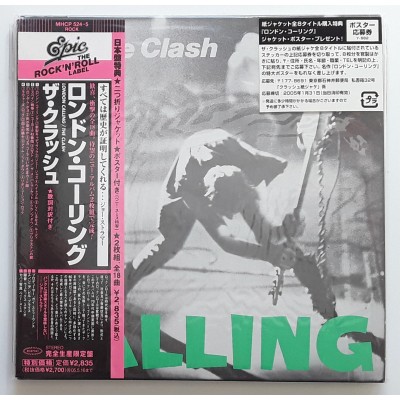 Clash - 2 CD - JAP - London Calling  - PROMO - SEALED
