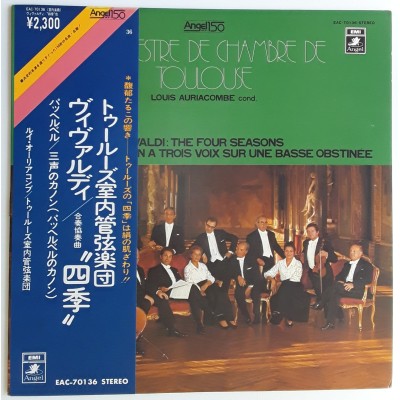 Vivaldi - LP - JAP -  The For Seasons
