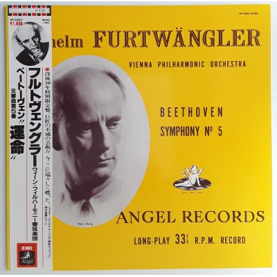 Furtwängler, Wilhelm - LP - JAP - Beethoven Symphonie Nr.5