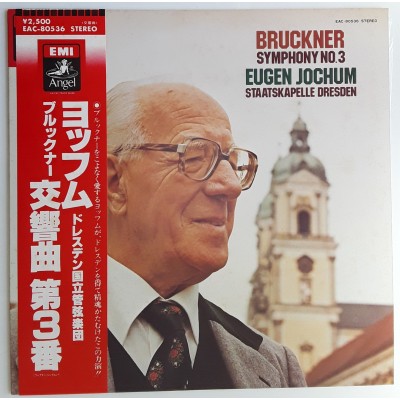 Bruckner - LP - JAP - Symphony No.3