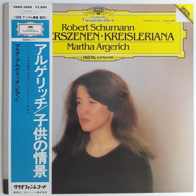Schumann - LP - JAP - Kinderszenen - Piano - Martha Argerich