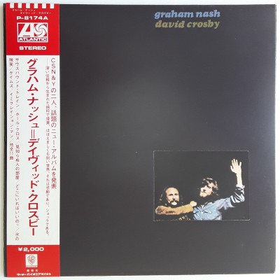 Nash, Graham - LP - JAP - Graham Nash & David Crosby