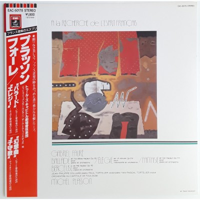Faure - LP - JAP - A La Recherche de L'e Esprit Francais