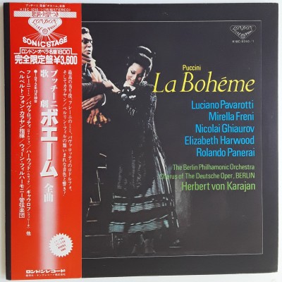 Puccini - 2 LP - JAP - La Boheme