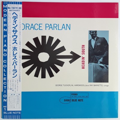 Horace Parlan - LP - JAP - Headin' South