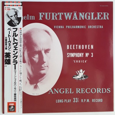 Furtwängler - LP - JAP - Beethoven Symphonie Nr.3