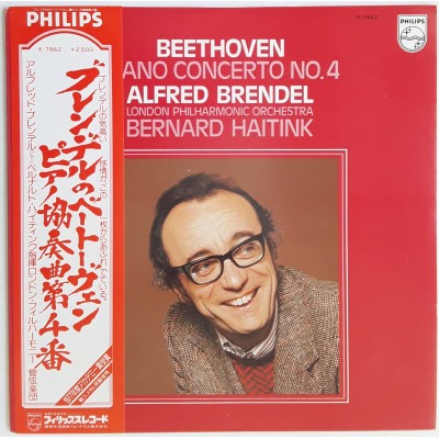 Beethoven - LP - JAP - Piano Concerto No.4 in G Major, Op.58