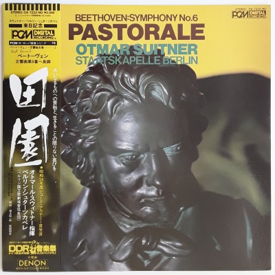 Beethoven - LP - JAP - Symphony No.6