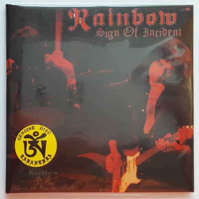 Rainbow - Deep Purple - 2 CD - Sign Of The Incident -...
