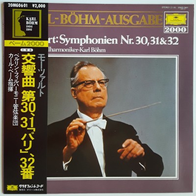 Böhm, Karl - LP - JAP - Mozart Symphonien Nr.30,31 & 32
