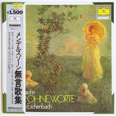 Mendelssohn - LP - JAP - Lider Ohne Worte