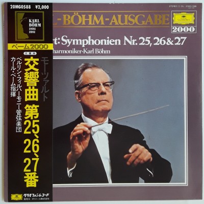 Böhm, Karl - Mozart - Symphonien Nr.25, 26 & 27