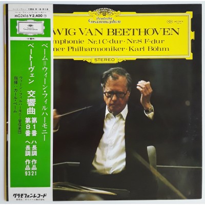 Böhm, Karl - LP - JAP - Beethoven Symphonie Nr 1 C - Dur