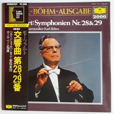 Böhm, Kahl - LP - JAP - Mozart  Symphonien Nr.28 & 29