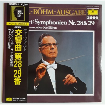 Böhm, Kahl - LP - JAP - Mozart  Symphonien Nr.28 & 29