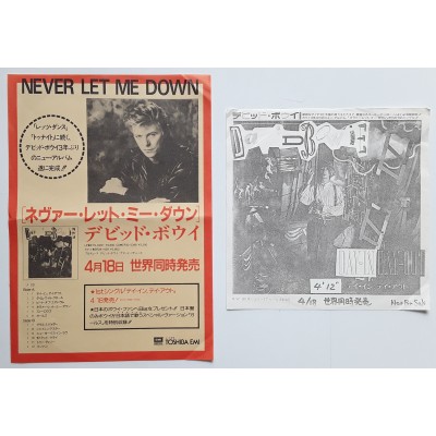 Bowie, David - 7" JAP - Day-In Day-Out - WHITE LABEL PROMO + SHEET + PROMO COVER