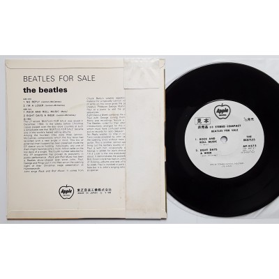 Beatles - 7" JAP - Rock and Roll Music + 3 - WHITE LABEL PROMO