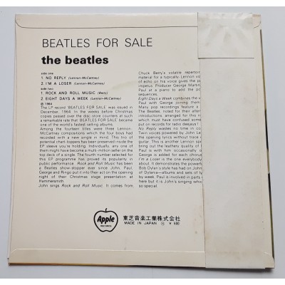 Beatles - 7" JAP - Rock and Roll Music + 3 - WHITE LABEL PROMO