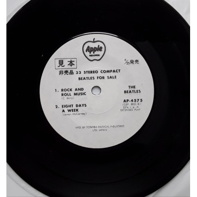 Beatles - 7" JAP - Rock and Roll Music + 3 - WHITE LABEL PROMO