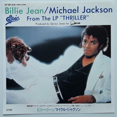 Jackson, Michael - 7" JAP - Billie Jean