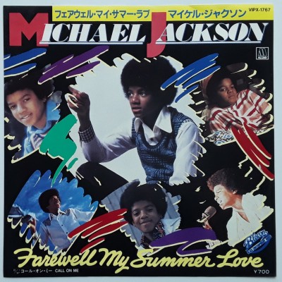 Jackson, Michael - 7" JAP - Farewell My Summer Love