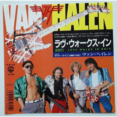 Van Halen - 7" - JAP - Love Walks In (Edit) - WHITE LABEL PROMO