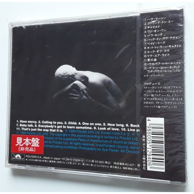 Yazz  - CD - JAP - One On One - PROMO - SEALED