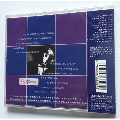 Hawkes, Chesney - CD - JAP - Get The Picture - PROMO - SEALED