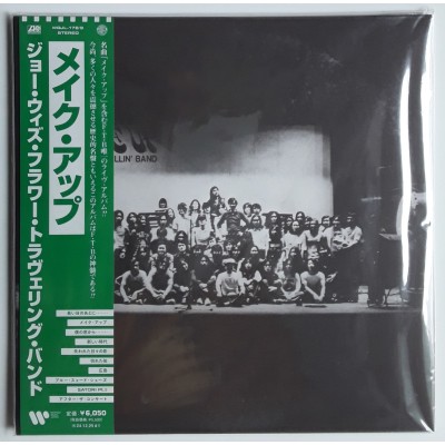 Flower Traveling' Band - 2 LP - JAP - Make Up - SEALED