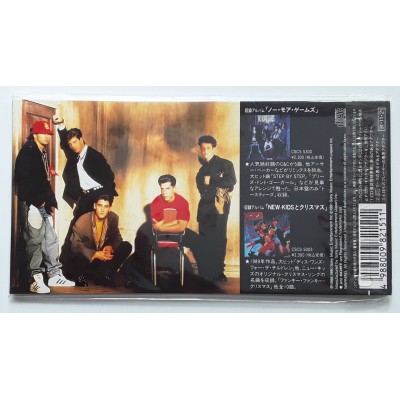 New Kids On The Block - 3" CD - JAP - Baby, I Believe You - SEALED