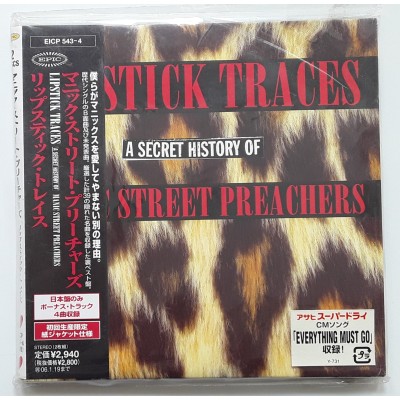 Manic Street Preachers - 2 CD - JAP - Lipstick Traces - PROMO - SEALED