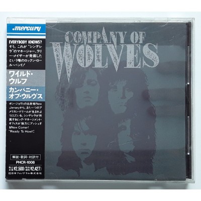 Company of Wolves - CD - JAP - Company of Wolves - PROMO