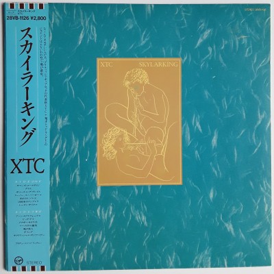 XTC - LP - JAP - Skylarking
