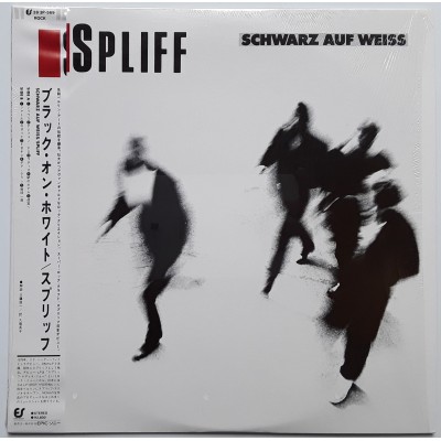 Spliff - LP - JAP - Schwarz Auf Weiss