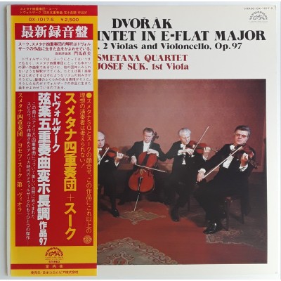 Dvorak - LP - JAP - String Quintet In E-Flat Major, OP.97