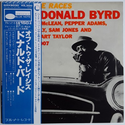 Byrd, Donald - LP - JAP - Off the Race