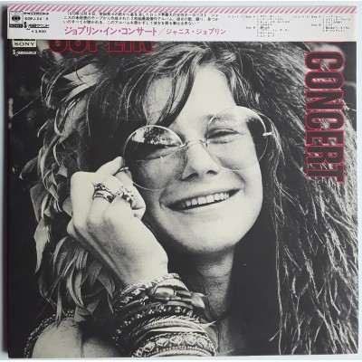 Joplin, Janis - 2 LP - JAP - Janis In Concert