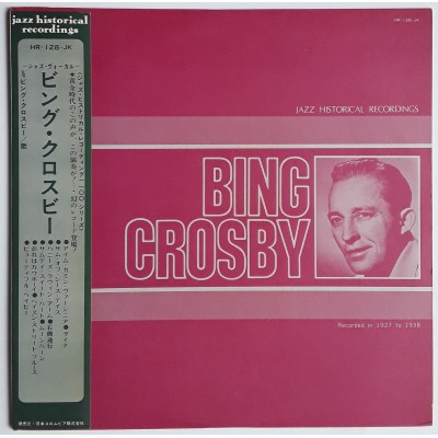 Crosby, Bing - LP - JAP - Bing Crosby