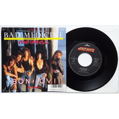 Bon Jovi - 7" JAP - Bad Medicine - PROMO