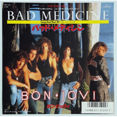 Bon Jovi - 7" JAP - Bad Medicine - PROMO