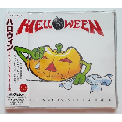 Helloween - CD - JAP - I don't Wanna Cry No More - PROMO - SEALED